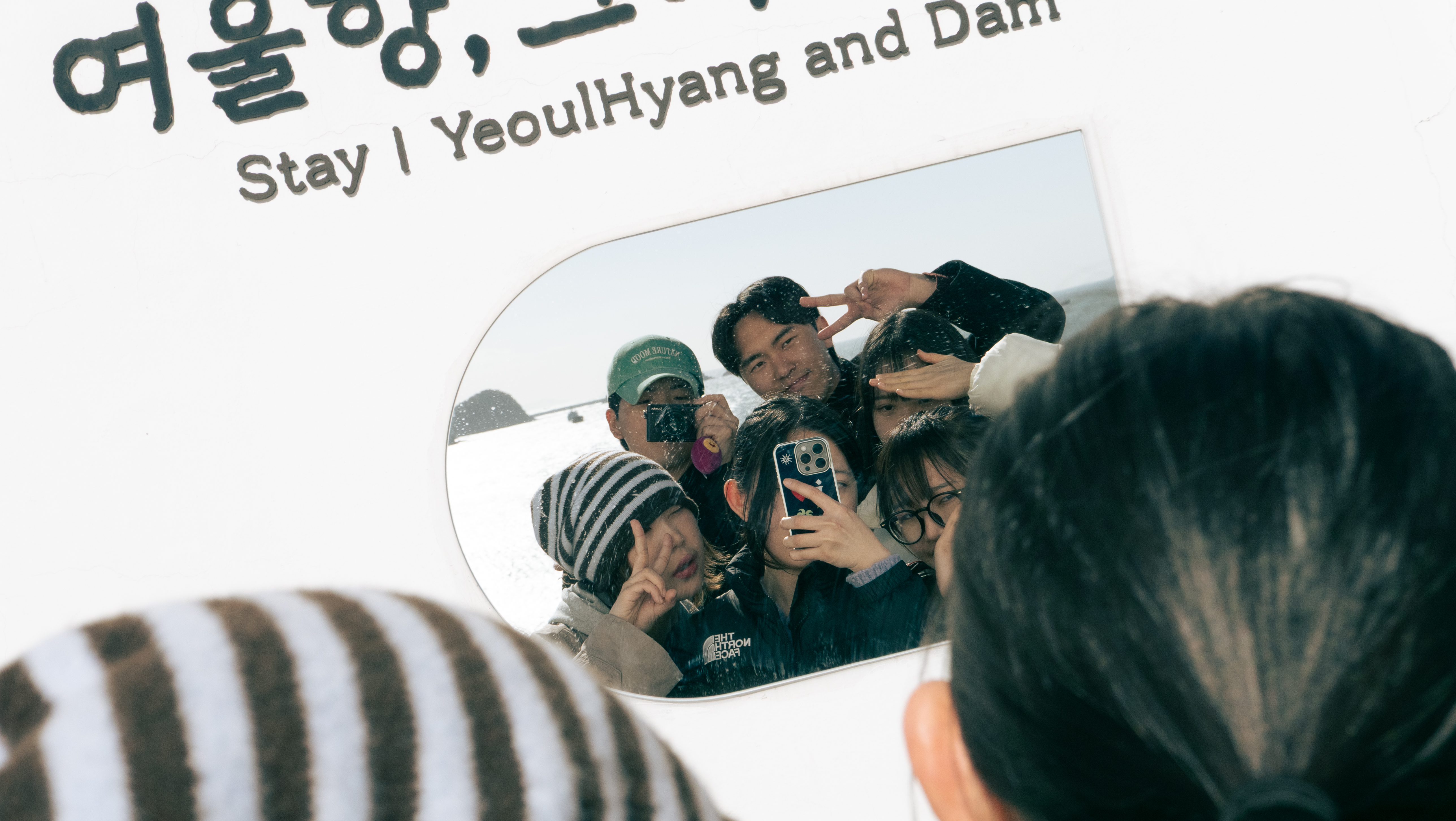 60기 (예비) 부장단 LT