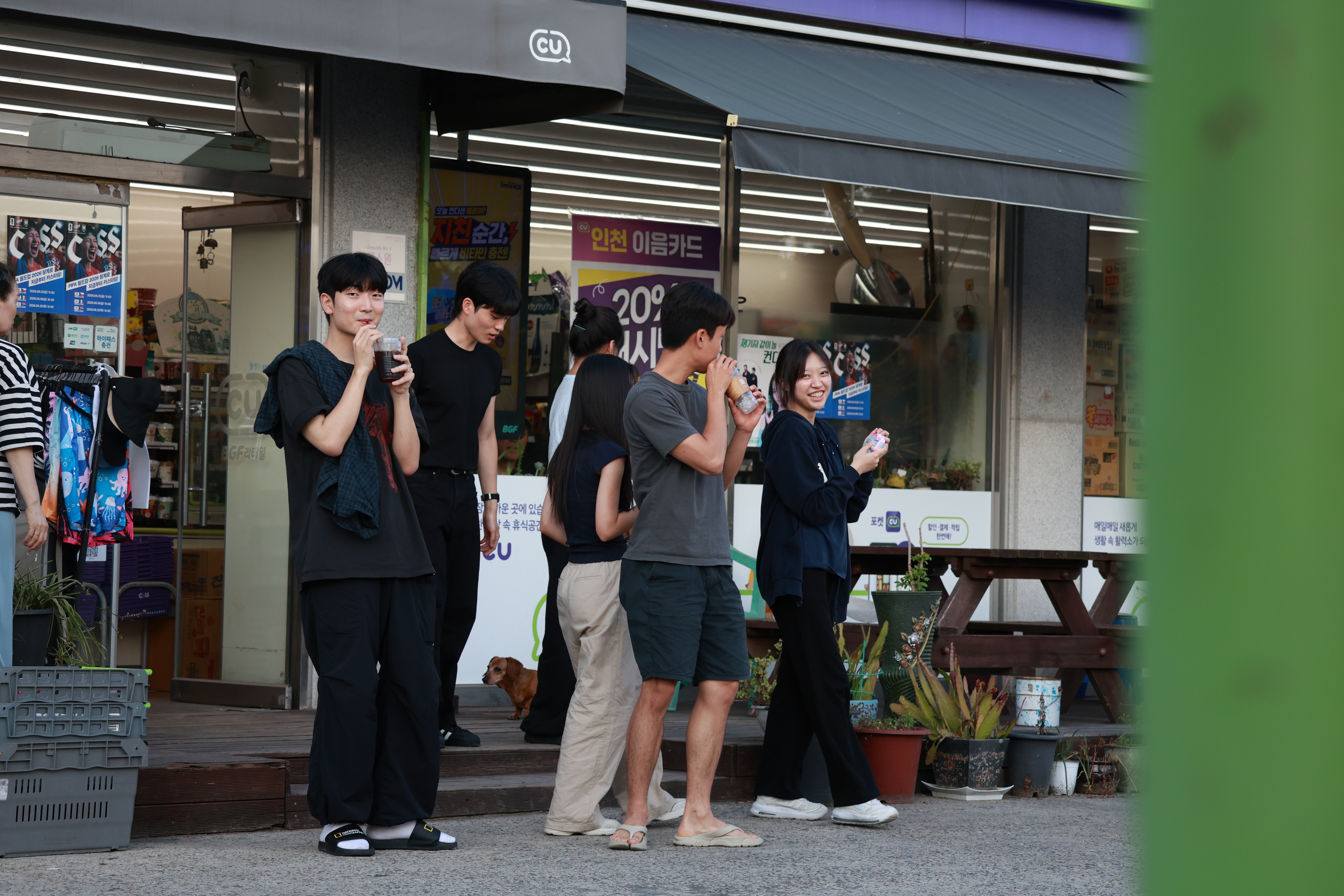 61기 MT 상세 이미지 25