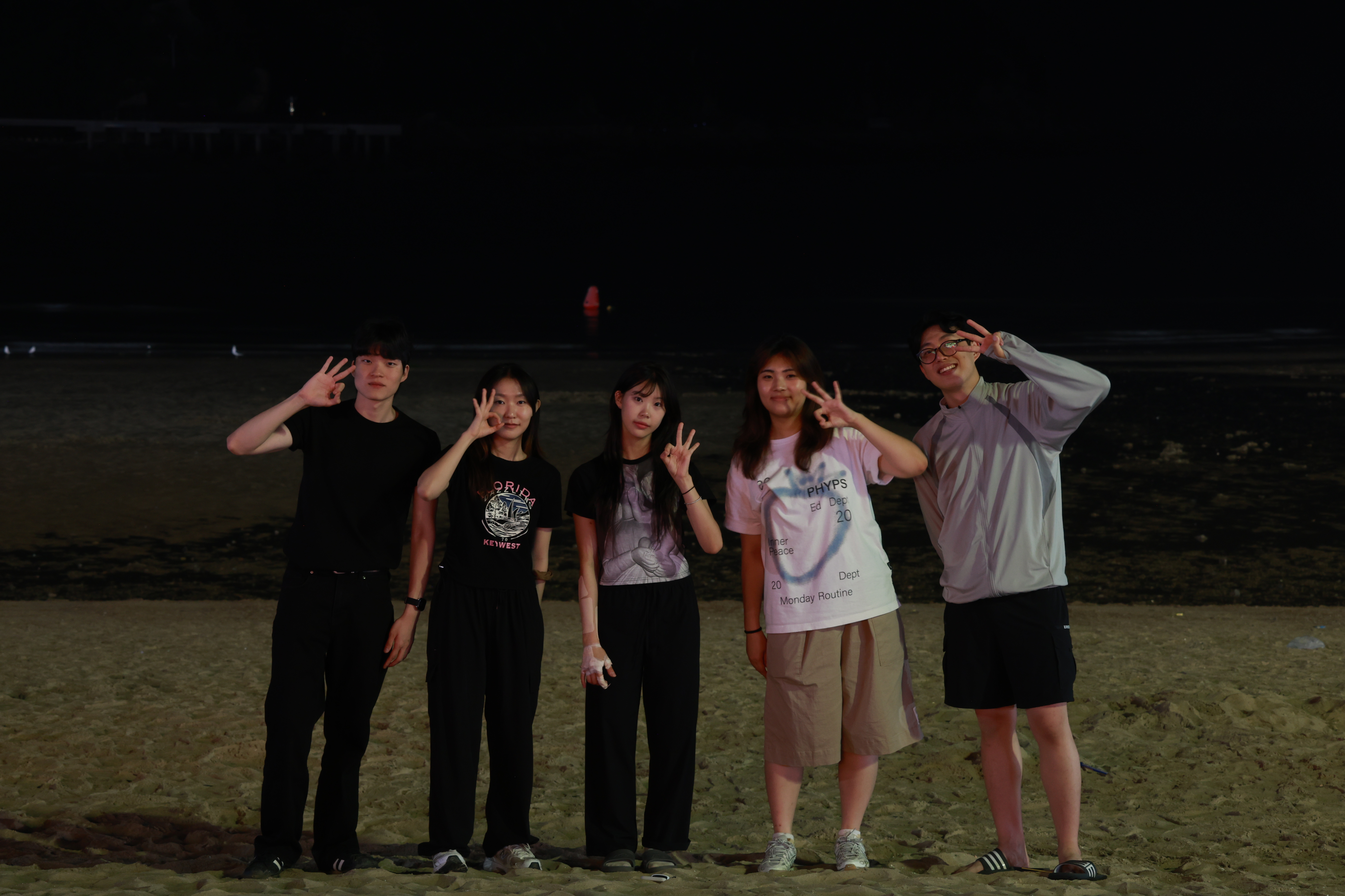 61기 MT 상세 이미지 39